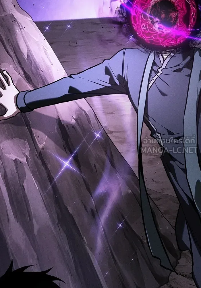 Academy’s Genius Swordmaster นักดาบอัจฉริยะจากอะคาเดมี ตอนที่ 128 หน้า 126