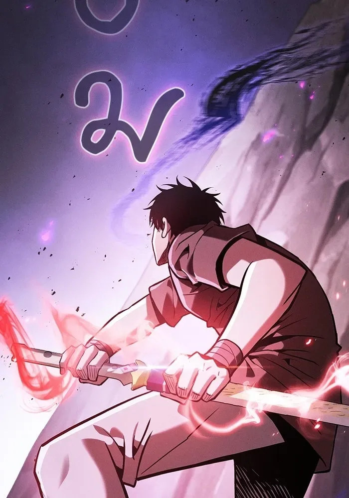 Academy’s Genius Swordmaster นักดาบอัจฉริยะจากอะคาเดมี ตอนที่ 128 หน้า 143