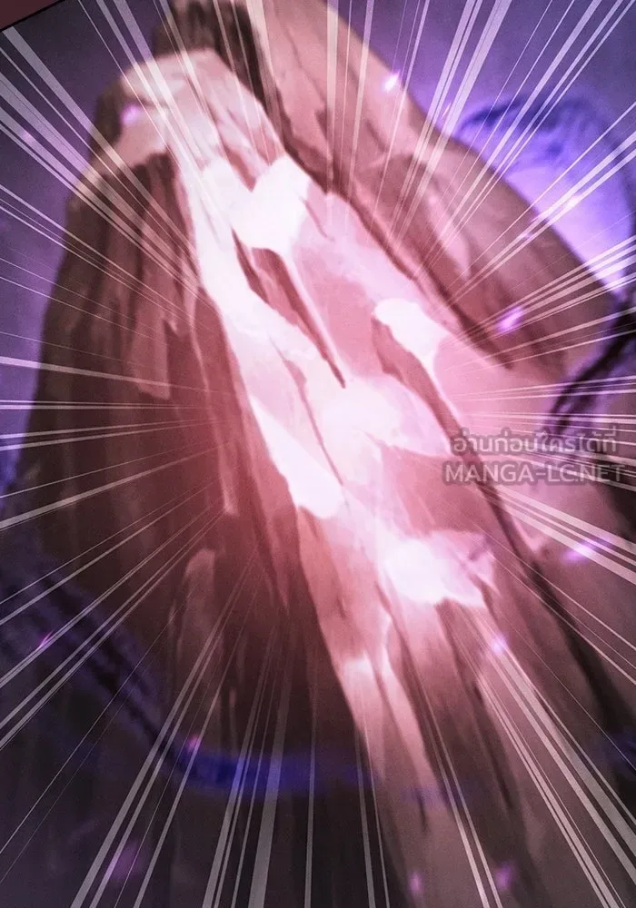 Academy’s Genius Swordmaster นักดาบอัจฉริยะจากอะคาเดมี ตอนที่ 128 หน้า 147