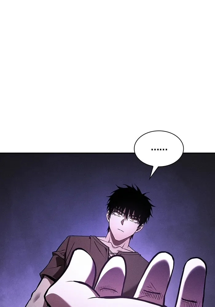 Academy’s Genius Swordmaster นักดาบอัจฉริยะจากอะคาเดมี ตอนที่ 128 หน้า 2