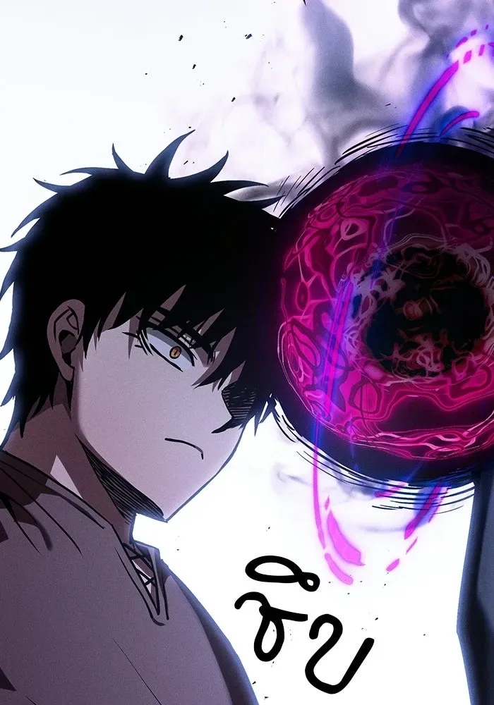Academy’s Genius Swordmaster นักดาบอัจฉริยะจากอะคาเดมี ตอนที่ 128 หน้า 38