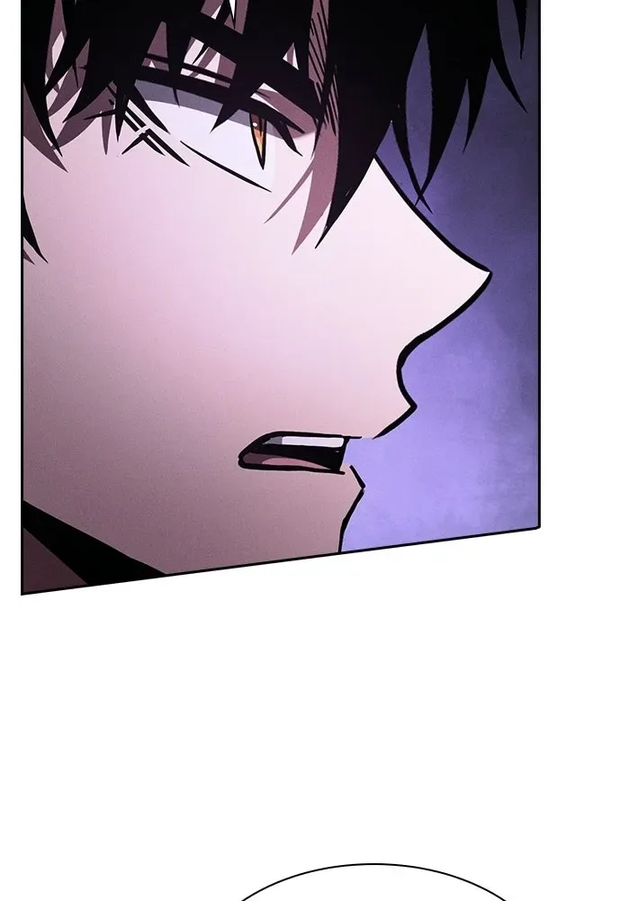 Academy’s Genius Swordmaster นักดาบอัจฉริยะจากอะคาเดมี ตอนที่ 128 หน้า 4