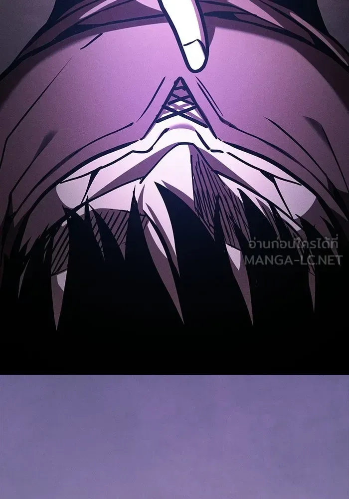 Academy’s Genius Swordmaster นักดาบอัจฉริยะจากอะคาเดมี ตอนที่ 128 หน้า 42