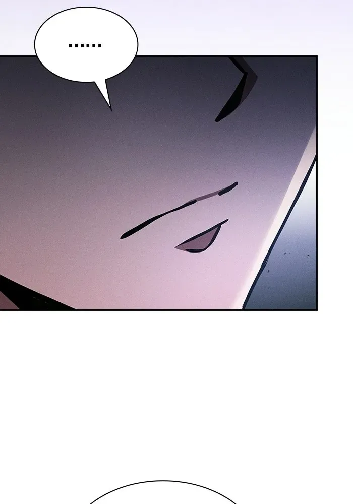 Academy’s Genius Swordmaster นักดาบอัจฉริยะจากอะคาเดมี ตอนที่ 128 หน้า 46