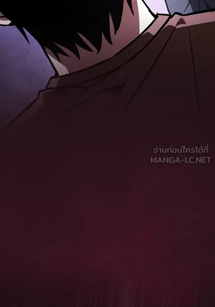 Academy’s Genius Swordmaster นักดาบอัจฉริยะจากอะคาเดมี ตอนที่ 128 หน้า 48