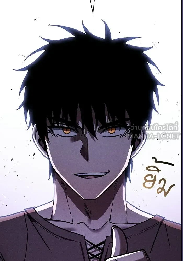 Academy’s Genius Swordmaster นักดาบอัจฉริยะจากอะคาเดมี ตอนที่ 128 หน้า 60