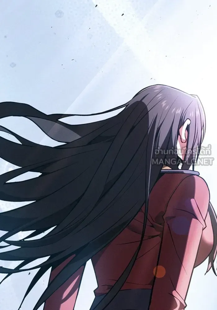 Academy’s Genius Swordmaster นักดาบอัจฉริยะจากอะคาเดมี ตอนที่ 128 หน้า 72
