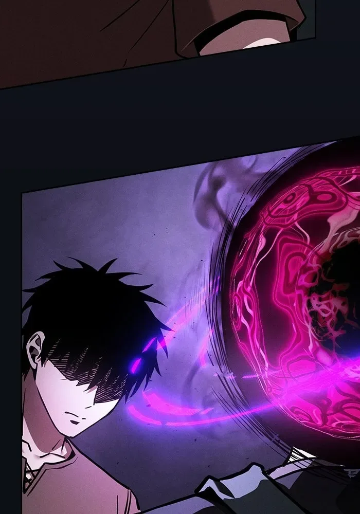 Academy’s Genius Swordmaster นักดาบอัจฉริยะจากอะคาเดมี ตอนที่ 128 หน้า 76