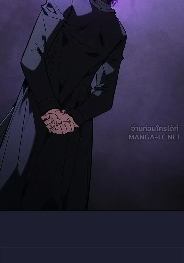 Academy’s Genius Swordmaster นักดาบอัจฉริยะจากอะคาเดมี ตอนที่ 128 หน้า 87