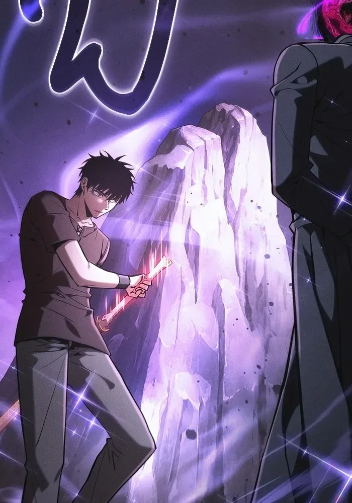 Academy’s Genius Swordmaster นักดาบอัจฉริยะจากอะคาเดมี ตอนที่ 128 หน้า 94