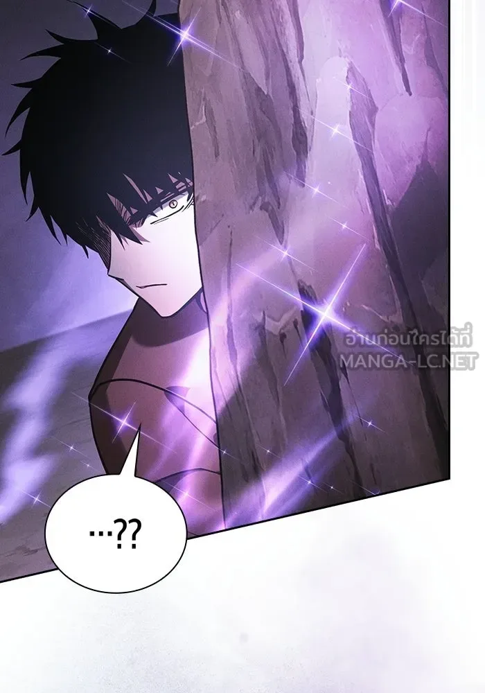 Academy’s Genius Swordmaster นักดาบอัจฉริยะจากอะคาเดมี ตอนที่ 128 หน้า 96