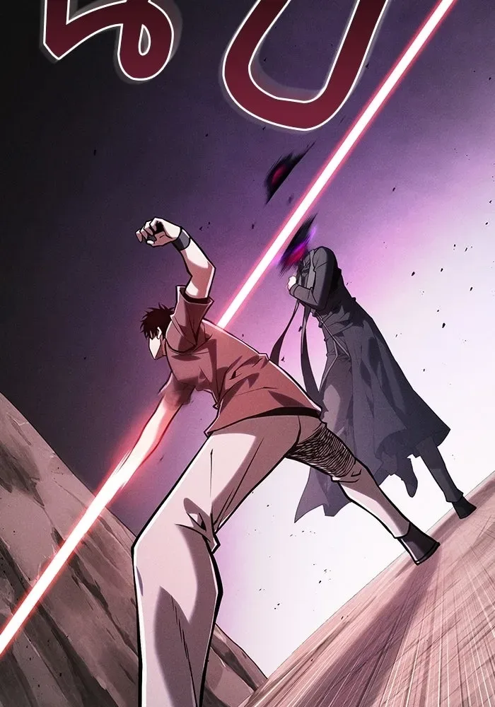 Academy’s Genius Swordmaster นักดาบอัจฉริยะจากอะคาเดมี ตอนที่ 129 หน้า 11