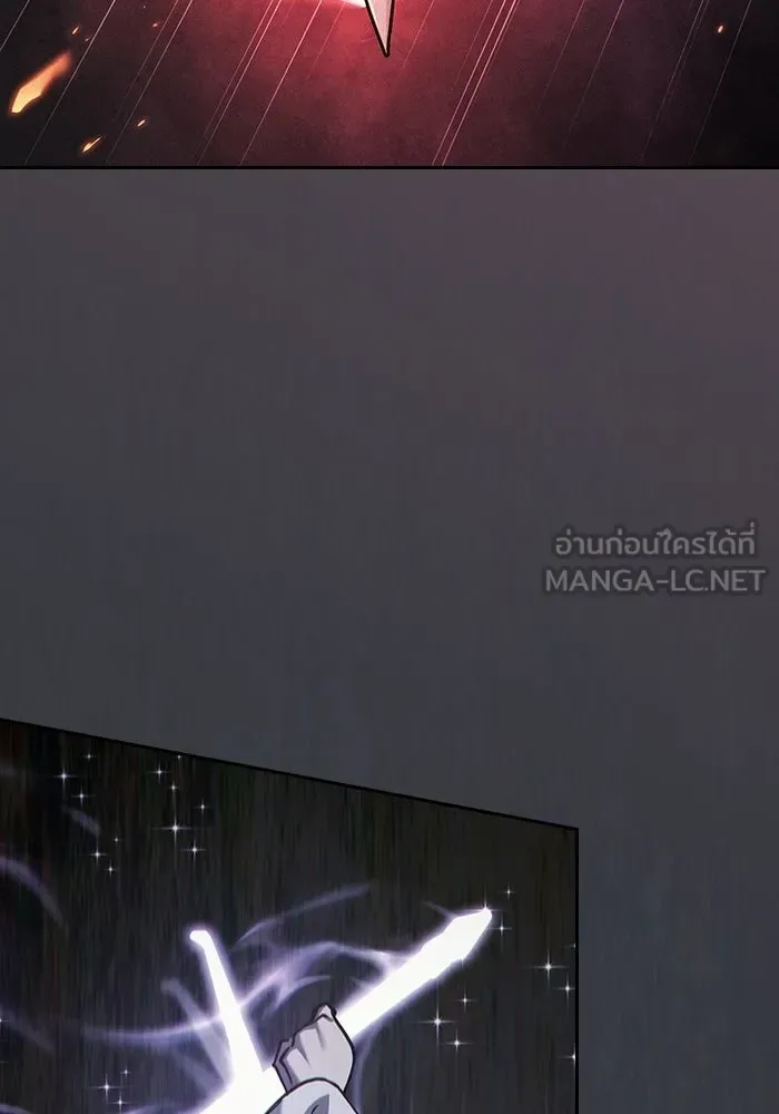 Academy’s Genius Swordmaster นักดาบอัจฉริยะจากอะคาเดมี ตอนที่ 129 หน้า 111