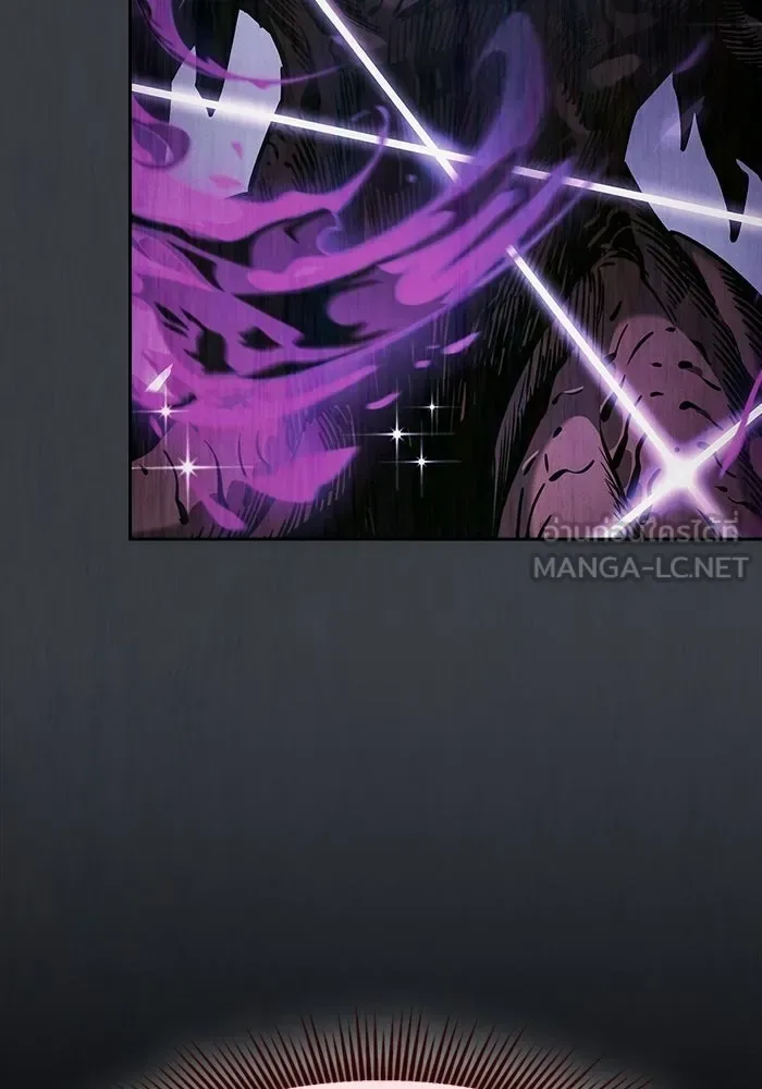 Academy’s Genius Swordmaster นักดาบอัจฉริยะจากอะคาเดมี ตอนที่ 129 หน้า 114