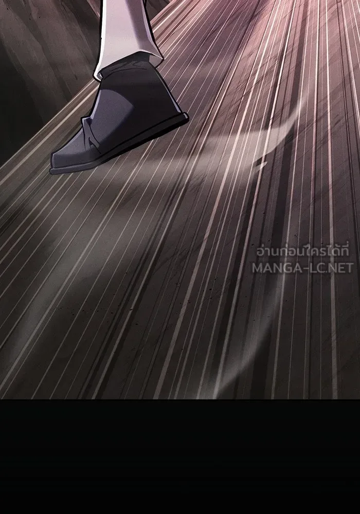 Academy’s Genius Swordmaster นักดาบอัจฉริยะจากอะคาเดมี ตอนที่ 129 หน้า 12