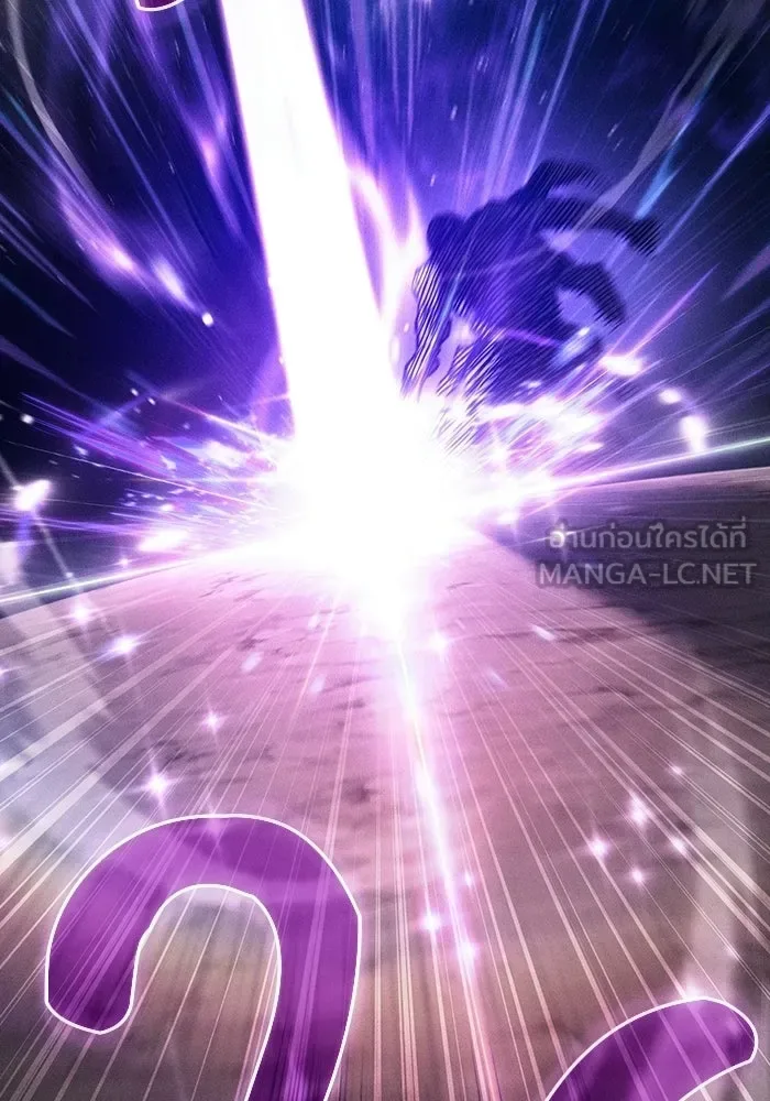 Academy’s Genius Swordmaster นักดาบอัจฉริยะจากอะคาเดมี ตอนที่ 129 หน้า 120