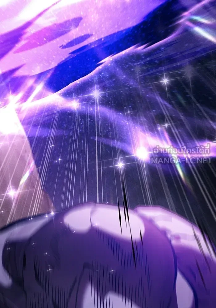 Academy’s Genius Swordmaster นักดาบอัจฉริยะจากอะคาเดมี ตอนที่ 129 หน้า 123