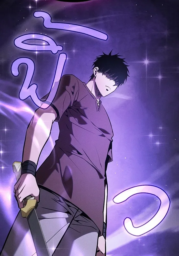 Academy’s Genius Swordmaster นักดาบอัจฉริยะจากอะคาเดมี ตอนที่ 129 หน้า 130