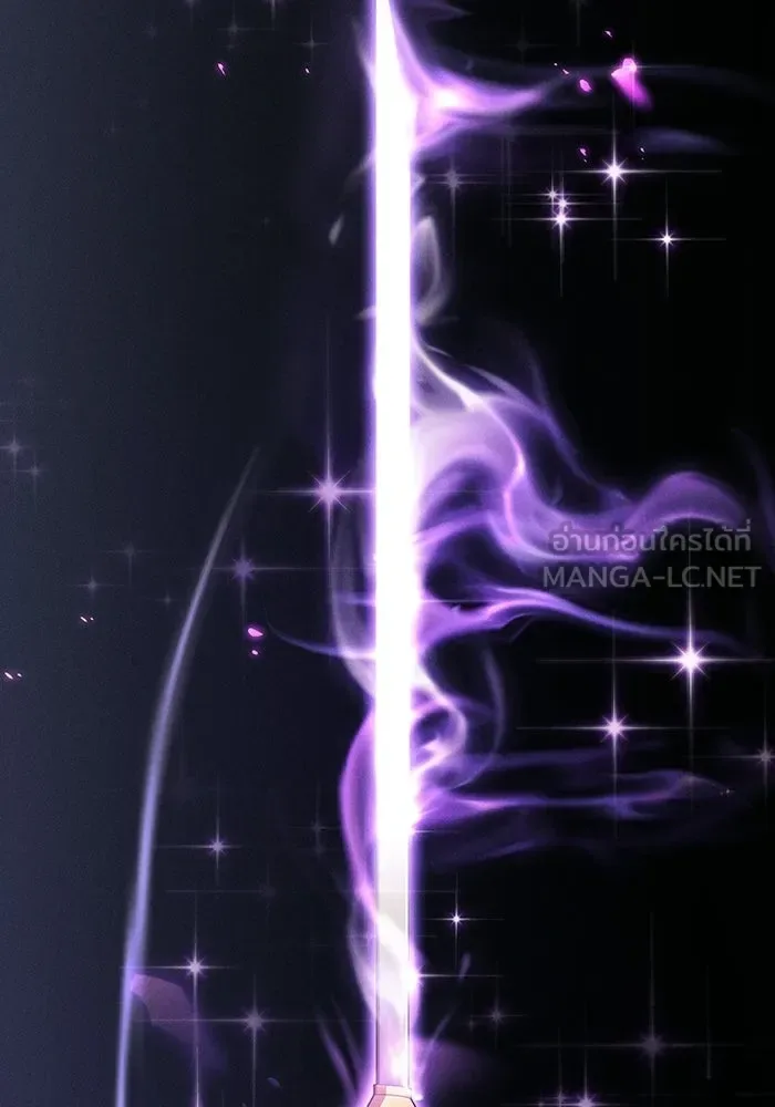 Academy’s Genius Swordmaster นักดาบอัจฉริยะจากอะคาเดมี ตอนที่ 129 หน้า 144