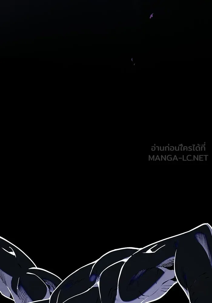 Academy’s Genius Swordmaster นักดาบอัจฉริยะจากอะคาเดมี ตอนที่ 129 หน้า 147