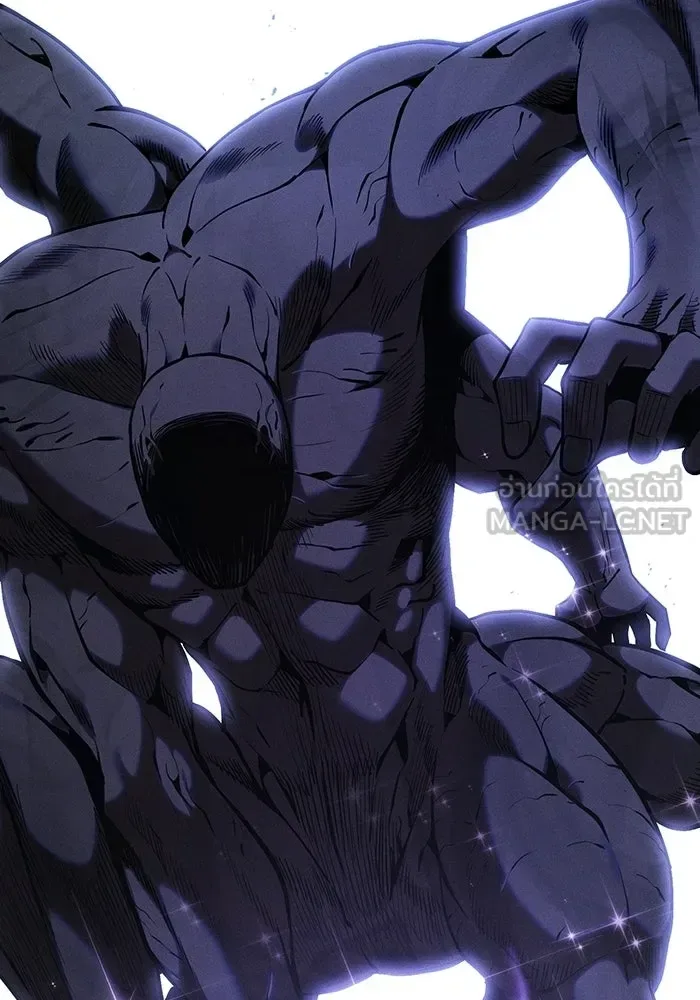 Academy’s Genius Swordmaster นักดาบอัจฉริยะจากอะคาเดมี ตอนที่ 129 หน้า 150