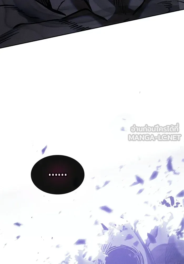 Academy’s Genius Swordmaster นักดาบอัจฉริยะจากอะคาเดมี ตอนที่ 129 หน้า 153