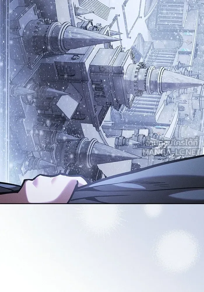 Academy’s Genius Swordmaster นักดาบอัจฉริยะจากอะคาเดมี ตอนที่ 129 หน้า 183