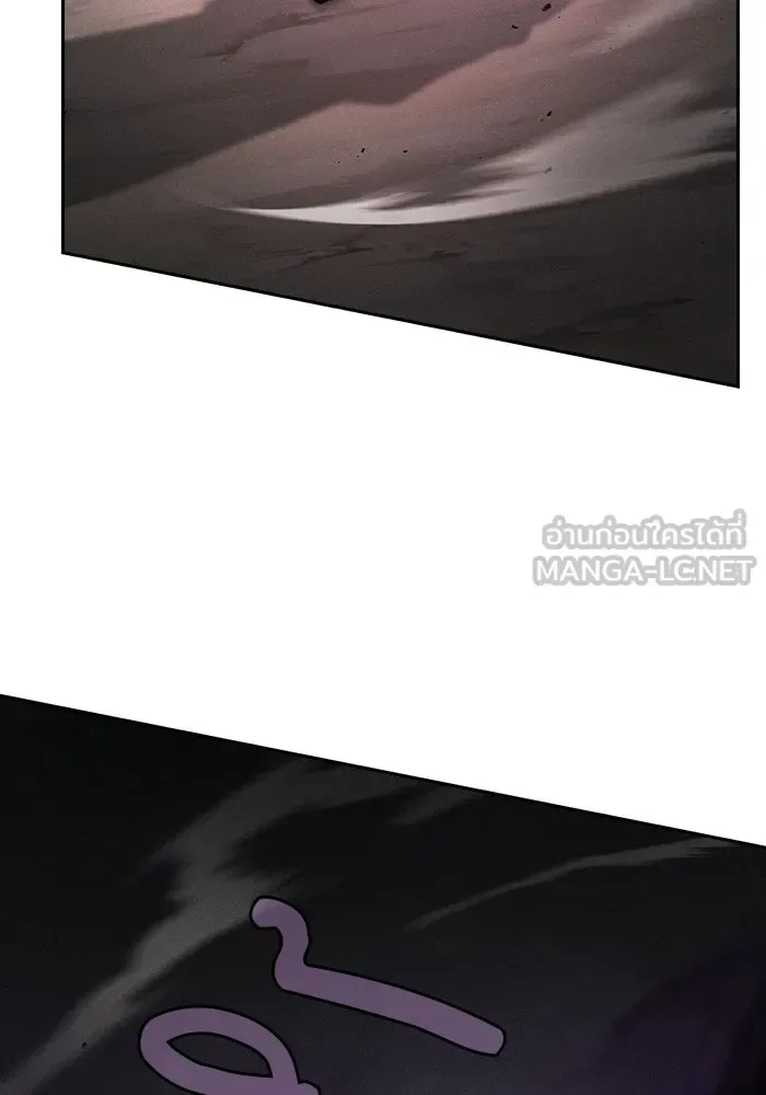 Academy’s Genius Swordmaster นักดาบอัจฉริยะจากอะคาเดมี ตอนที่ 129 หน้า 3