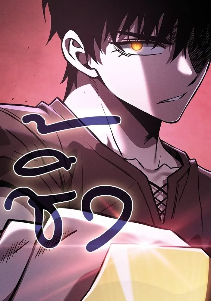 Academy’s Genius Swordmaster นักดาบอัจฉริยะจากอะคาเดมี ตอนที่ 129 หน้า 64