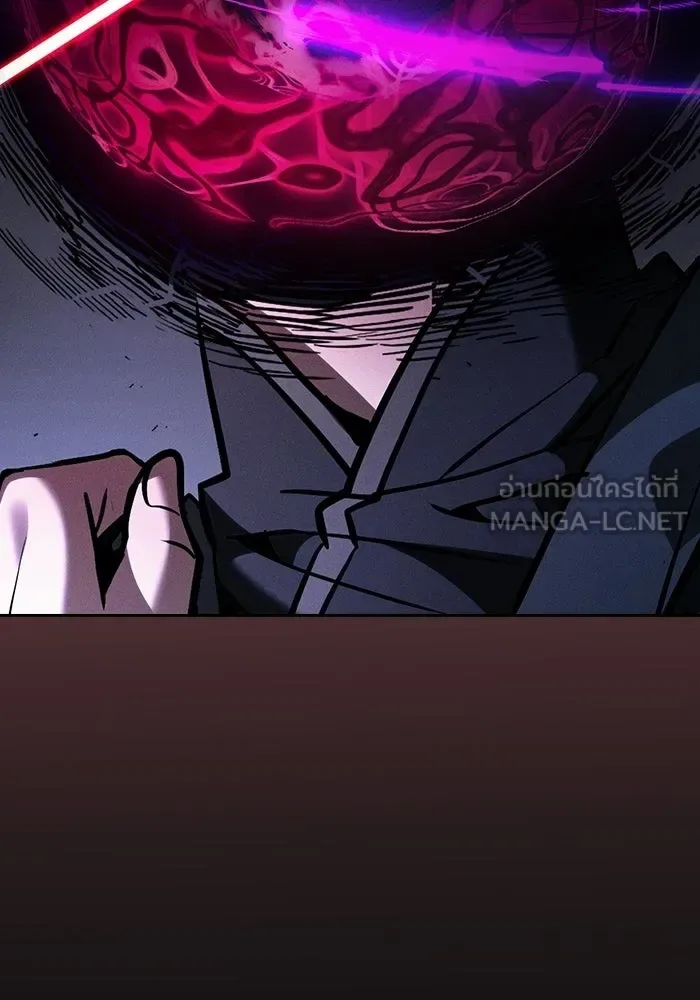 Academy’s Genius Swordmaster นักดาบอัจฉริยะจากอะคาเดมี ตอนที่ 129 หน้า 9