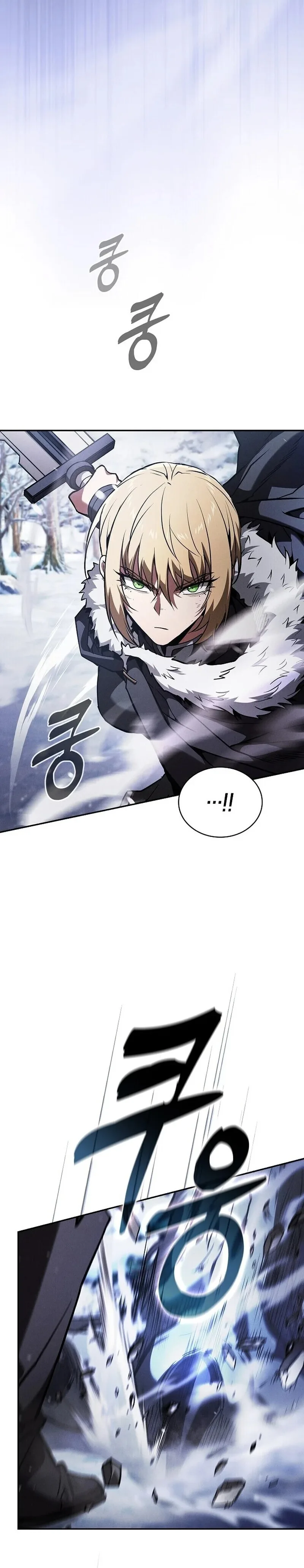 Academy’s Genius Swordmaster นักดาบอัจฉริยะจากอะคาเดมี ตอนที่ 130 หน้า 12