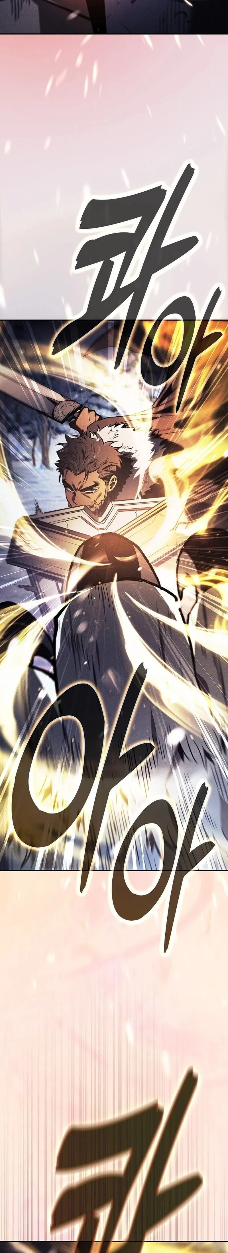 Academy’s Genius Swordmaster นักดาบอัจฉริยะจากอะคาเดมี ตอนที่ 130 หน้า 16