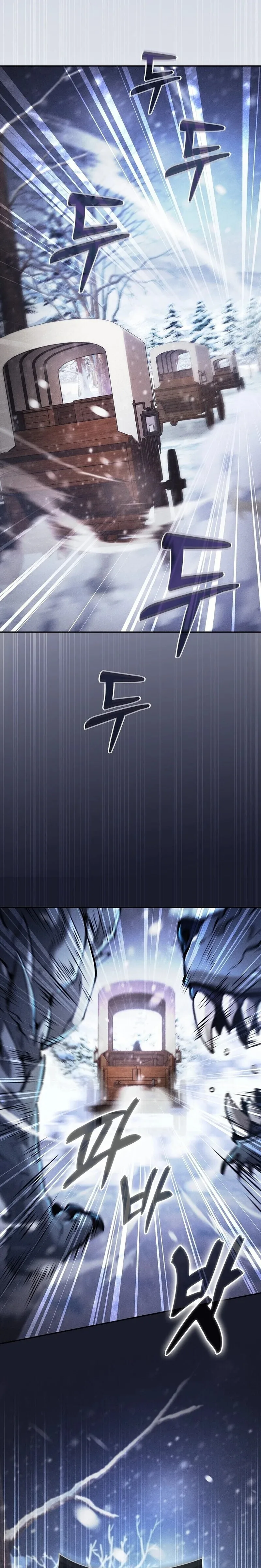 Academy’s Genius Swordmaster นักดาบอัจฉริยะจากอะคาเดมี ตอนที่ 130 หน้า 3