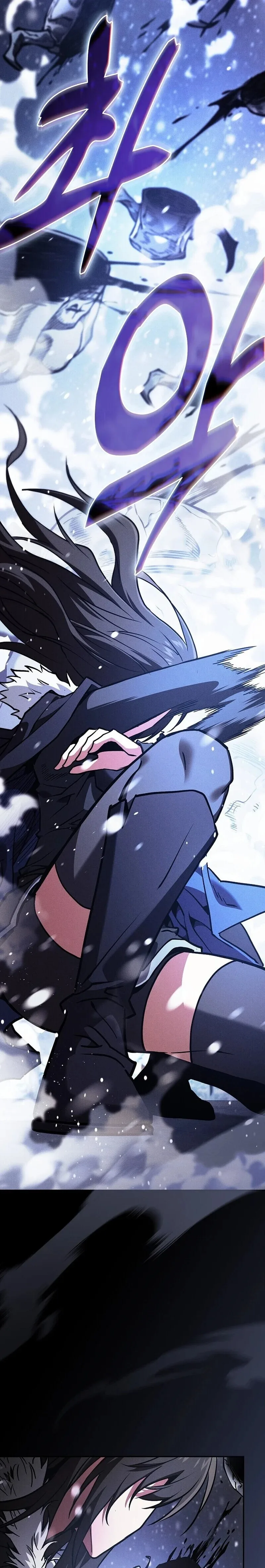 Academy’s Genius Swordmaster นักดาบอัจฉริยะจากอะคาเดมี ตอนที่ 130 หน้า 35