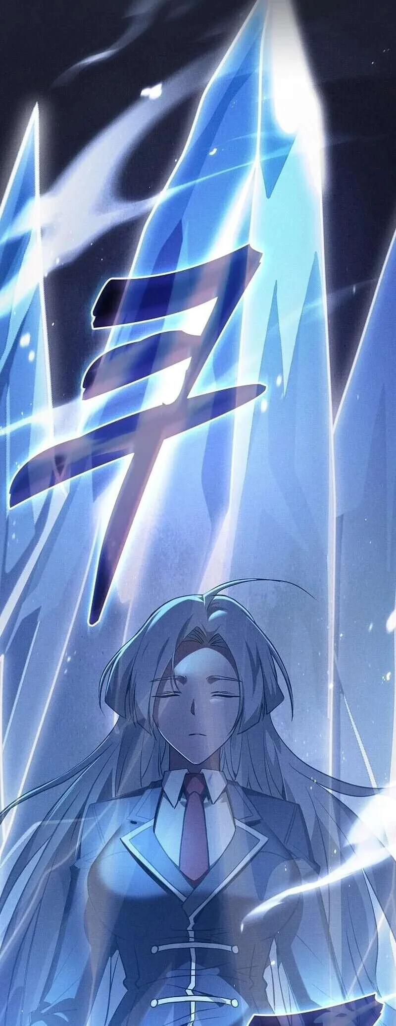 Academy’s Genius Swordmaster นักดาบอัจฉริยะจากอะคาเดมี ตอนที่ 131 หน้า 37