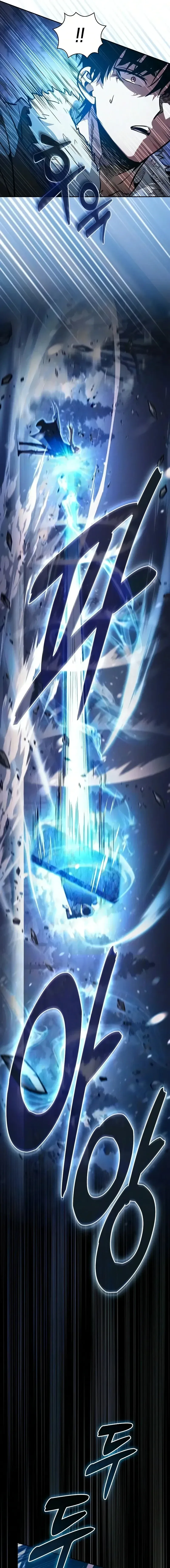 Academy’s Genius Swordmaster นักดาบอัจฉริยะจากอะคาเดมี ตอนที่ 134 หน้า 14
