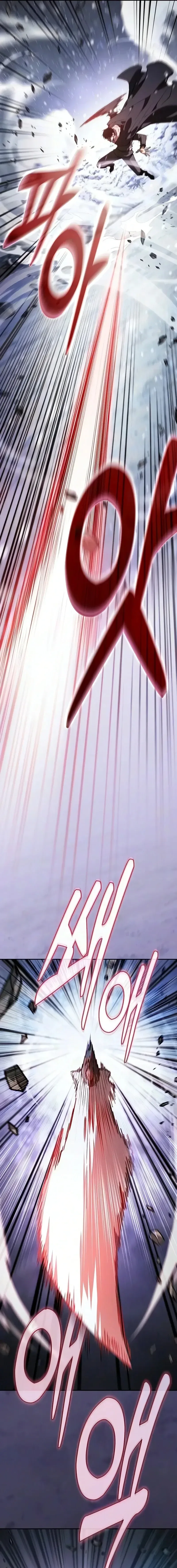 Academy’s Genius Swordmaster นักดาบอัจฉริยะจากอะคาเดมี ตอนที่ 134 หน้า 17