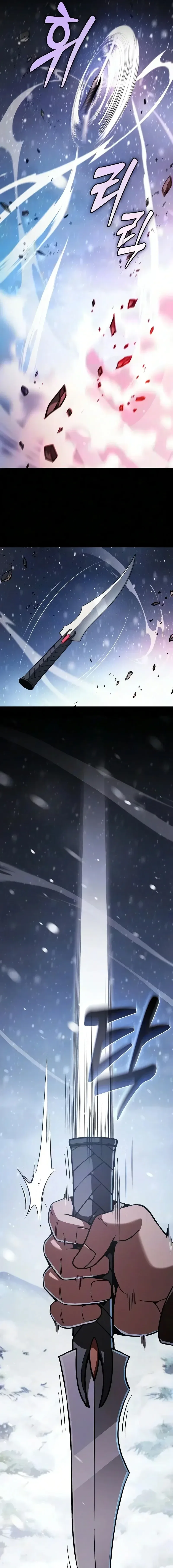 Academy’s Genius Swordmaster นักดาบอัจฉริยะจากอะคาเดมี ตอนที่ 134 หน้า 21