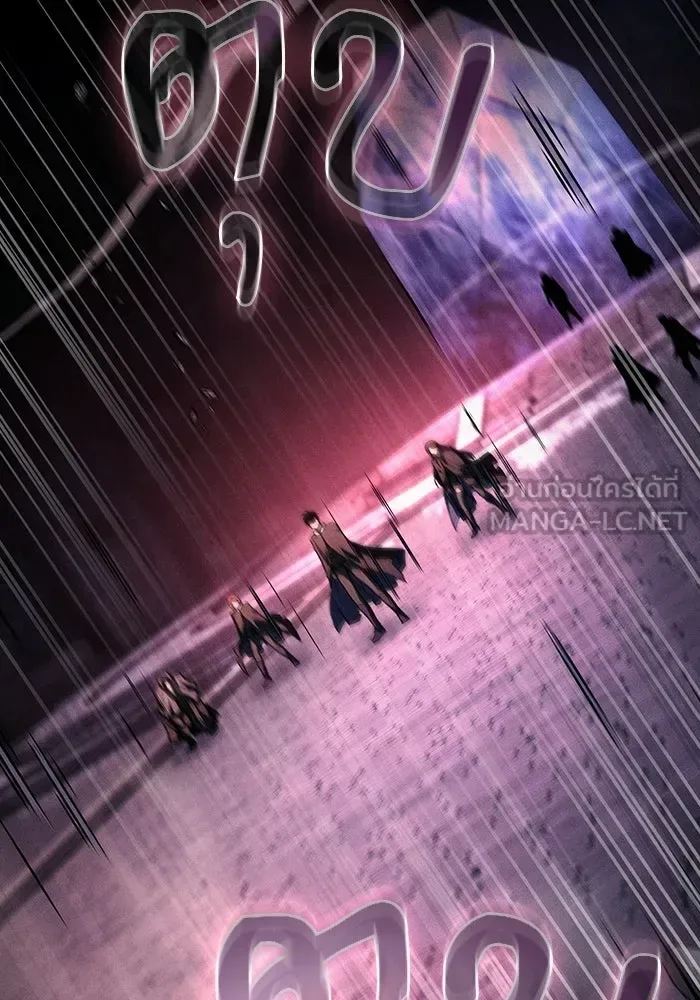 Academy’s Genius Swordmaster นักดาบอัจฉริยะจากอะคาเดมี ตอนที่ 136 หน้า 3
