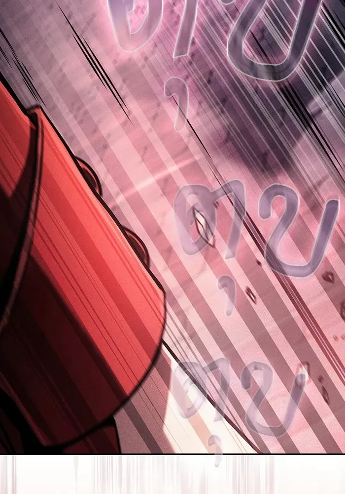 Academy’s Genius Swordmaster นักดาบอัจฉริยะจากอะคาเดมี ตอนที่ 136 หน้า 4