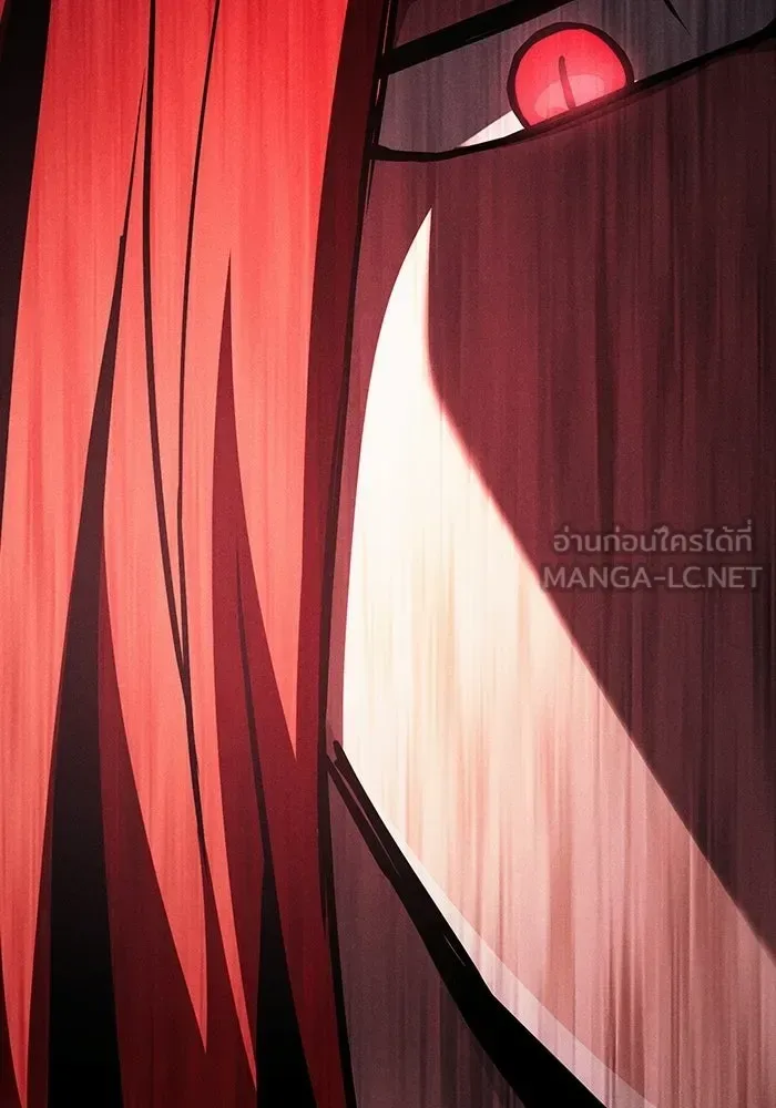 Academy’s Genius Swordmaster นักดาบอัจฉริยะจากอะคาเดมี ตอนที่ 136 หน้า 6