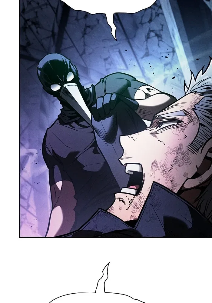 Academy’s Genius Swordmaster นักดาบอัจฉริยะจากอะคาเดมี ตอนที่ 140 หน้า 100