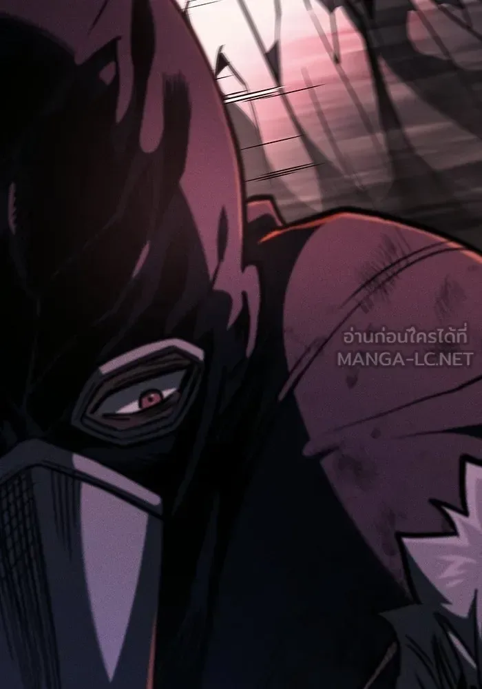 Academy’s Genius Swordmaster นักดาบอัจฉริยะจากอะคาเดมี ตอนที่ 140 หน้า 108