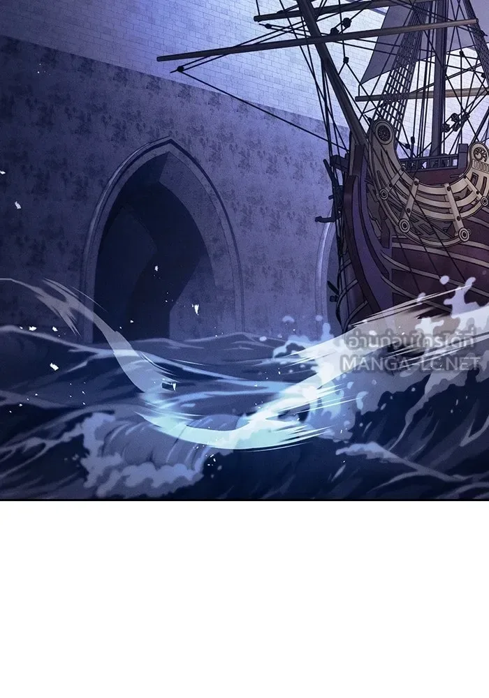 Academy’s Genius Swordmaster นักดาบอัจฉริยะจากอะคาเดมี ตอนที่ 140 หน้า 114