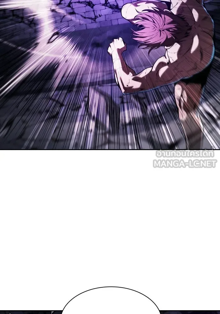 Academy’s Genius Swordmaster นักดาบอัจฉริยะจากอะคาเดมี ตอนที่ 140 หน้า 12
