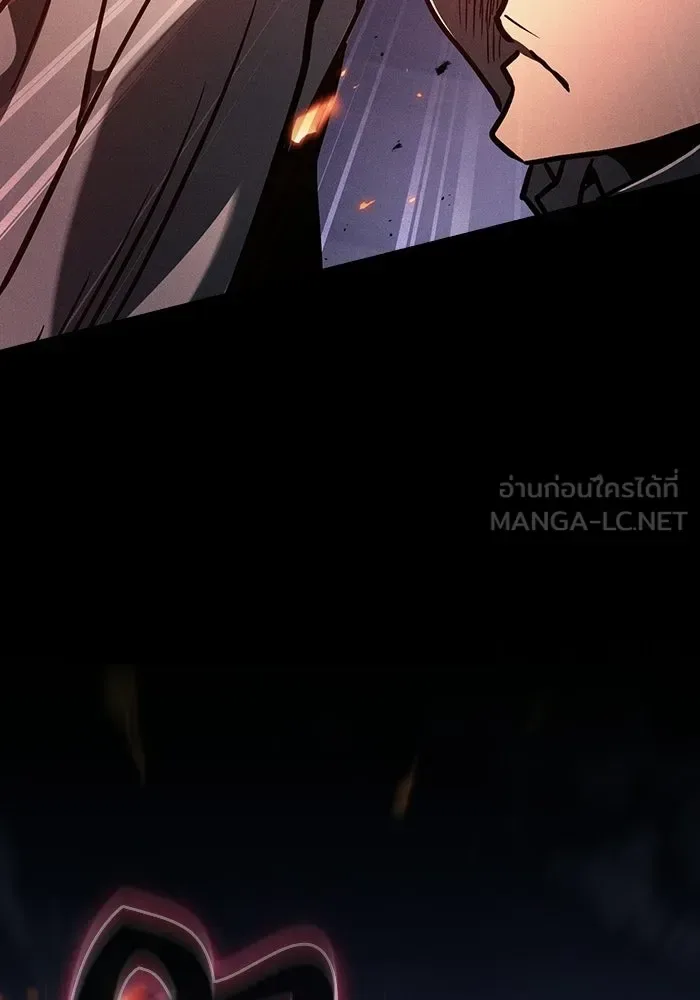 Academy’s Genius Swordmaster นักดาบอัจฉริยะจากอะคาเดมี ตอนที่ 140 หน้า 129