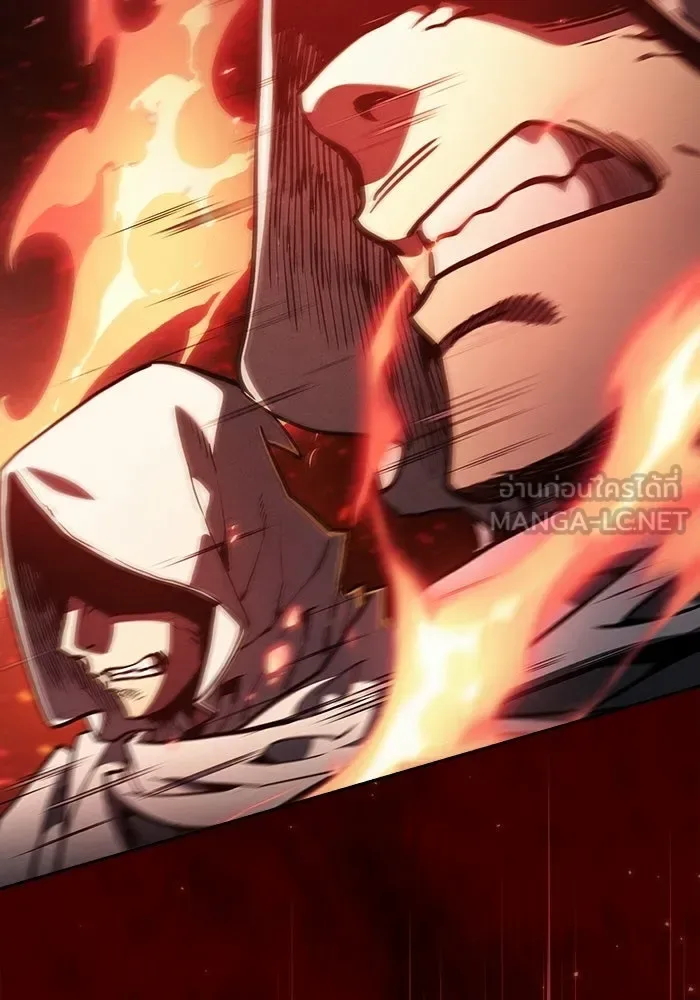 Academy’s Genius Swordmaster นักดาบอัจฉริยะจากอะคาเดมี ตอนที่ 140 หน้า 150