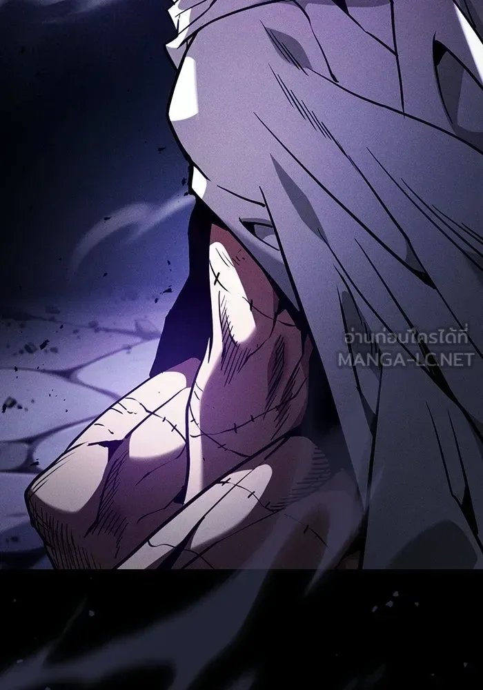 Academy’s Genius Swordmaster นักดาบอัจฉริยะจากอะคาเดมี ตอนที่ 140 หน้า 33