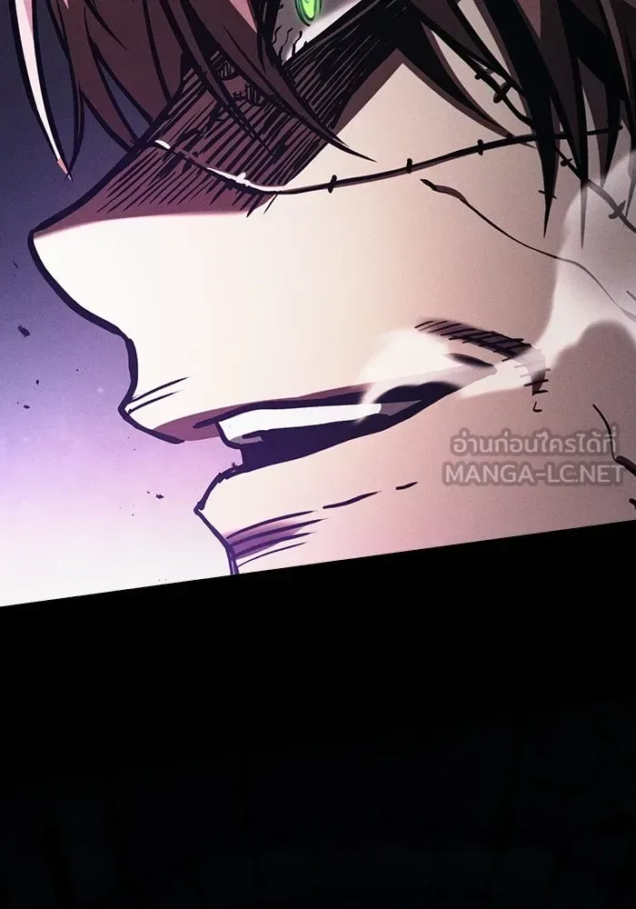 Academy’s Genius Swordmaster นักดาบอัจฉริยะจากอะคาเดมี ตอนที่ 140 หน้า 36