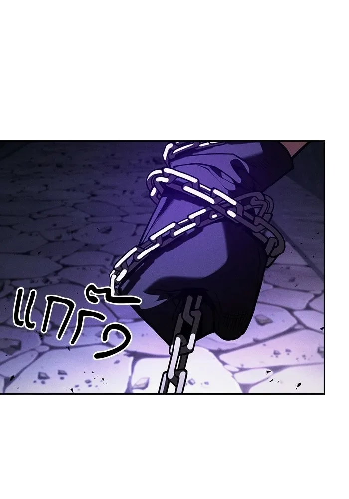 Academy’s Genius Swordmaster นักดาบอัจฉริยะจากอะคาเดมี ตอนที่ 140 หน้า 43